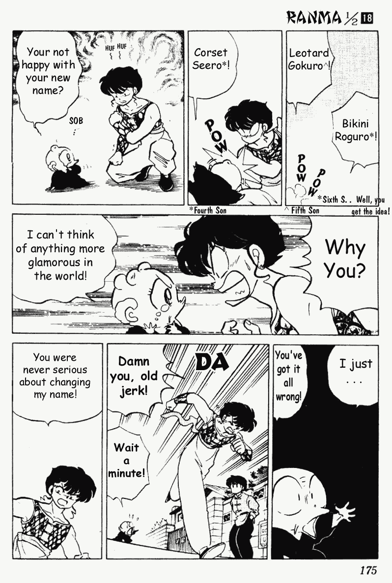 Ranma 1/2 Chapter 190 11